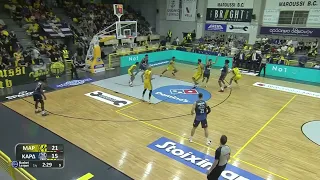 Basket League | Μαρούσι - Καρδίτσα | Τζούστον και Ραντούλιτσα μοιράζουν άπλετο θέαμα | 28/10/2023