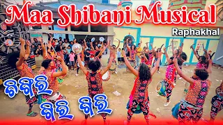 Chingri Giri Giri  !! New Sambalpuri !! Shibani Dulduli !! Raphakhal !! Dist-Balangir Mob-9938313040