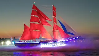 OMG Алые паруса - Scarlet Sails St. Petersburg, Russian