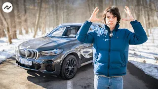 CUM ARATĂ un BMW X5 de 125.000€ ?!