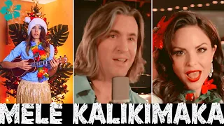 Mele Kalikimaka Geoff Castellucci Mashup