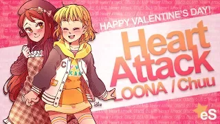 [★eS] Heart Attack || Valentine's MEP