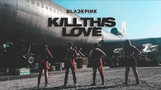 [R-WHO SO ?] BLACKPINK ‘KILL THIS LOVE’ DANCE COVER CONTEST WITH Kia @ChangChui Creative Park in BKK