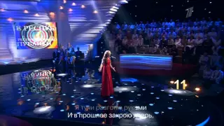 Юлия Савичева - Я тучи разведу руками,ДоРе.