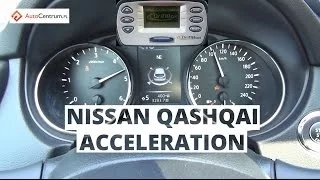 Nissan Qashqai 4x4 1.6 dCi 130 hp - acceleration 0-100 km/h