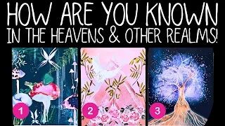 ✨How Are You Known In The Heavens & Other Realms?✨👽🚀⭐️🔭✨pick a card reading/tarot card reading
