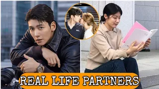 ji Chang Wook And Nam Ji Hyun Real Life Partners(Suspicious Partner)