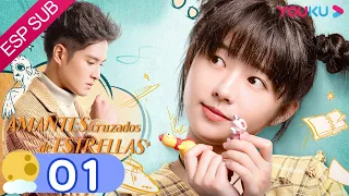 ESPSUB [Amantes cruzados de estrellas] EP01 | ROMANCE | He Landou/Niu Zifan | YOUKU