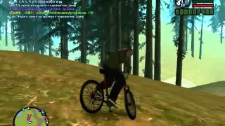 GTA:San Andreas Multiplayer (1-ая часть)