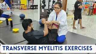 Transverse Myelitis Exercises for Core Strengthening & Spinal Cord Inflammation #transversemyelitis