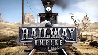 Railway Empire на русском 🚉 Автомобиль 🚉 Часть 57