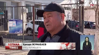 Умер во время допроса: родные обвинили шымкентских полицейских в смерти сына