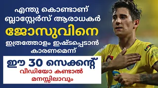 Josue Currais about kerala blasters FC