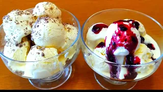 Мороженое Больше Не Покупаю!Домашнее Мороженое за 15 минут! Ice Cream recipe In 15 minutes!