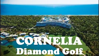 Cornelia Diamond Golf Resort & Spa 5-star #hotel #cornelia #diamond #turkey #serik #antalya #golf