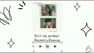 kpop playlist ( soft songs) 🫐