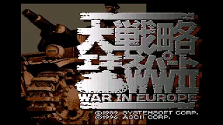 Daisenryaku Expert WWII War in Europe Intro and Demo