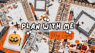 Halfway to Halloween! Cozy plan with me + May Spooky Planner Layout