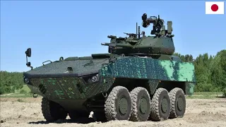 Japan will produce the Finnish AMV XP armored vehicle