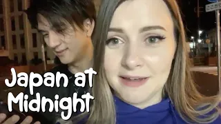 🔴 Japan IRL Stream | Wandering Downtown Morioka at Midnight