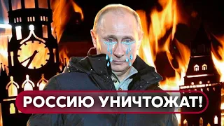 👊 ГУДКОВ: ЭТО РАЗВАЛИТ КРЕМЛЬ! Запад придумал как разрушить Россию - ТРИ ПЛАНА