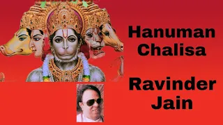 Hanuman Chalisa | Ramayan | Ravinder Jain