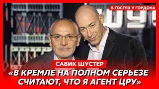 Шустер. Работа на КГБ, настоящее имя, жизнь в Афганистане и Пакистане, эмиграция, Путин, женщины