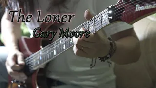 Gary Moore - The loner (cover by Red-gain)