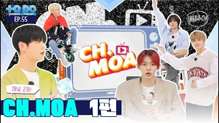 [ENG SUB] TO DO X TOMORROW X TOGETHER - EP.55 - TO DO X TXT [MULTI SUB]