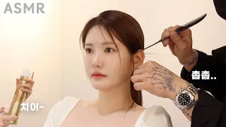 ASMR Super Trendy Wedding Hair Styling from Cheongdam Shop (ft. Hair Treatment Tips)