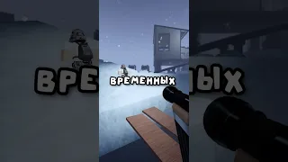 Вернулся спустя долгое время) #roblox #роблокс