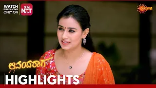 Ananda Raaga - Highlights | Full EP free on SUN NXT | 06 Oct 2023 | Udaya TV