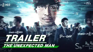 Official Trailer: The unexpected man | 数字猎凶者 | iQiyi