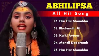 Har Har Shambhu | Abhilipsa Panda Full Album (Jukebox) | Shiv Mahadeva | हर हर शंभू | New Song 2022