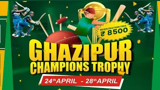 ASIF 11 PHOOLPUR VS CAR SINGAR GHAZIPUR // Ghazipur Cricket Live