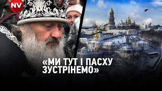 «Ми тут і Пасху зустрінемо». В УПЦ (МП) заявляють, що не звільнятимуть територію Лаври – репортаж