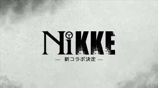 NIKKE: Goddess of Victory OST ~ River [NIKKE x Nier: Automata] [Extended]