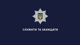 На Вінниччині поліція затримала раніше судимого наркозбувача метадону