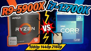 Intel i7 12700K vs Ryzen 9 5900X | 1080p 1440p 2160p