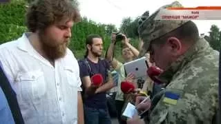 Военкомат с повестками нагрянул на вечеринку мажоров в Киеве - Чрезвычайные новости. ИТОГИ, 25.06