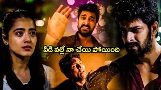 Naga Shourya And Ketika Sharma Blockbuster Movie Interesting Scene | Jagapathi Babu | Telugu Cinema