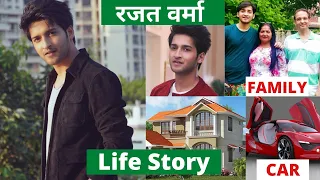 Rajat Verma Biography | Life Story | Lifestyle | Ishq par zor Nahi (Kartik) | Age | Tv Serials