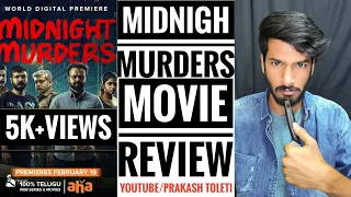 Midnight Murders Movie Review || Midnight Murders Review ||Kunchacko Boban || Midhun Manuel Thomas |