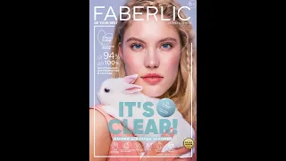 Каталог Faberlic 5/2022 Беларусь