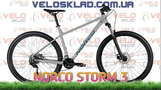 Norco Storm 3 - велосипед від канадського бренду на Shimano обладнанні