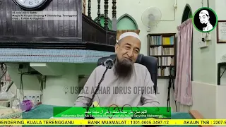 🔴 Siaran Langsung : 22/07/2023 Kuliyyah Maghrib Bulanan & Soal Jawab Agama - Ustaz Azhar Idrus