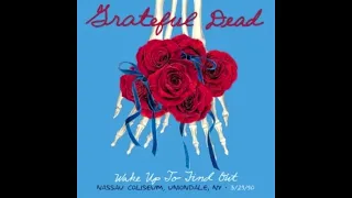 Grateful Dead -- Estimated Prophet w/ Branford Marselis March 29, 1990