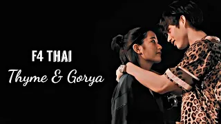 F4 (Thailand)/ Ae dil hai mushkil song/ Thyme & Gorya/ Heart touching love story/ Bright/ Tontawan
