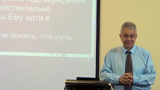 Занин Александр "Преображение Господне (Лк. 9:28-36)." (25/08/2019)