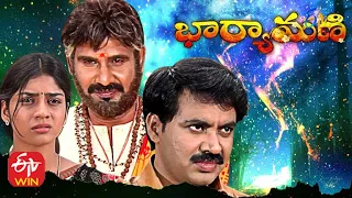 Bharyamani  | 17th December 2020  | Full Episode 176 |  ETV Plus